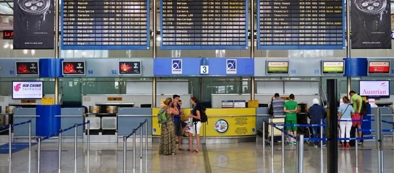 Αεροδρόμιο Ηρακλείου: Συνελήφθησαν 17 αλλοδαποί για πλαστογραφία πιστοποιητικών